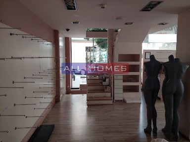 Γκύζη - Άρειος Πάγος, Γκύζη - Πεδίον Άρεως (Αθήνα - Κέντρο)