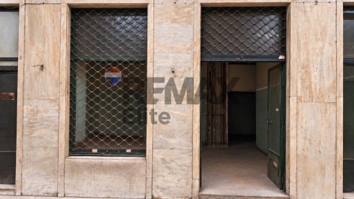 Κέντρο (Αθήνα - Κέντρο)