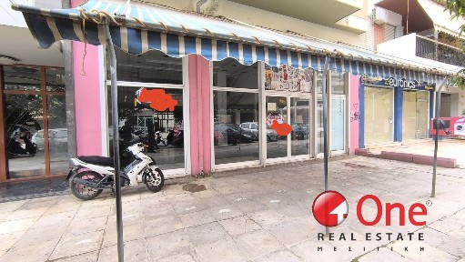 Λόφος Σκουζέ, Σεπόλια - Σκουζέ (Αθήνα - Κέντρο)