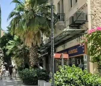 Πλατεία Καρύτση, Κέντρο (Αθήνα - Κέντρο), Αιόλου 56, Αθήνα 10560