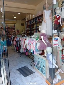 Γκύζη - Άρειος Πάγος, Γκύζη - Πεδίον Άρεως (Αθήνα - Κέντρο)