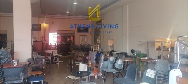 Κατάστημα, 225τ. μ.