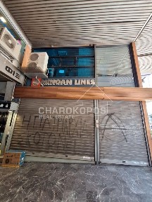 Πλατεία Κάνιγγος, Κέντρο (Αθήνα - Κέντρο), Πανεπιστημίου 59, Αθήνα, Ελλάδα