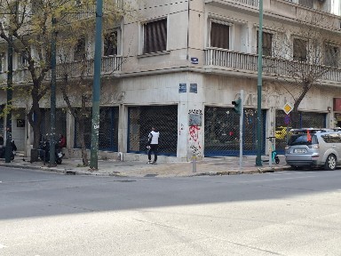 Πλατεία Βάθης, Κέντρο (Αθήνα - Κέντρο)