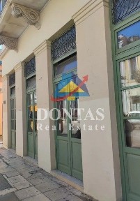 Μοναστηράκι, Ιστορικό Κέντρο (Αθήνα - Κέντρο)