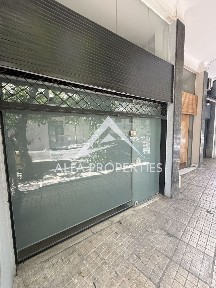 Κατάστημα, 36τ. μ.