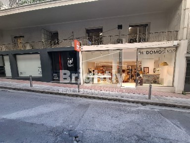 Κολωνάκι, Κολωνάκι - Λυκαβηττός (Αθήνα - Κέντρο)