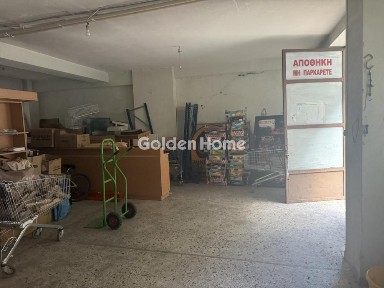 Ερυθρός, Αμπελόκηποι - Πεντάγωνο (Αθήνα - Κέντρο)