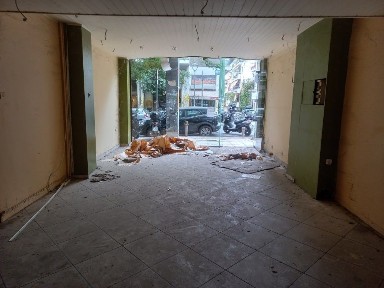 Νεάπολη Εξαρχείων, Εξάρχεια - Νεάπολη (Αθήνα - Κέντρο)