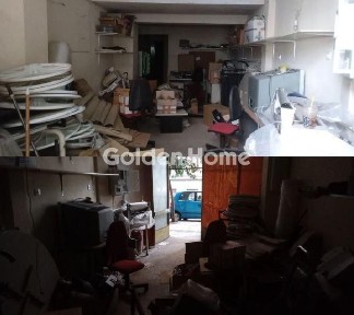 Λυκαβηττός, Κολωνάκι - Λυκαβηττός (Αθήνα - Κέντρο)