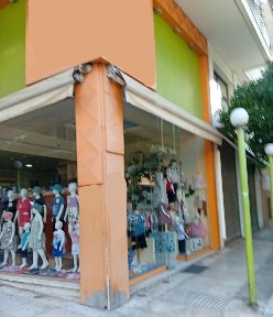 Κατάστημα, 200τ. μ.