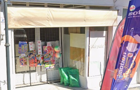 Κατάστημα, 70τ. μ.