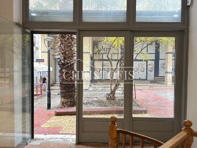 Πλατεία Κάνιγγος, Κέντρο (Αθήνα - Κέντρο)