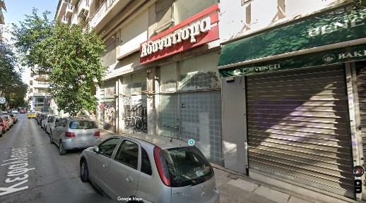 Άγιος Γεώργιος, Κυψέλη (Αθήνα - Κέντρο), Κεφαλληνίας, 42, Αθήνα Ελλάδα, 11257