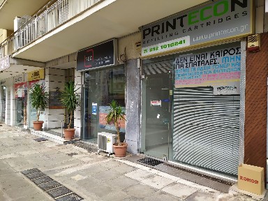 Κατάστημα, 20τ. μ.
