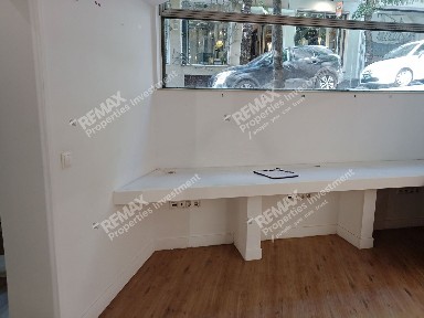 Κολωνάκι, Κολωνάκι - Λυκαβηττός (Αθήνα - Κέντρο)