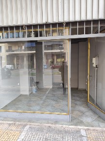 Ερυθρός, Αμπελόκηποι - Πεντάγωνο (Αθήνα - Κέντρο), Λεωφόρος Μεσογείων 49, Αθήνα 11526