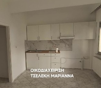 Studio / Γκαρσονιέρα, 53τ. μ.