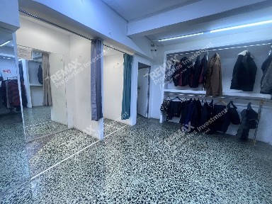 Ομόνοια, Κέντρο (Αθήνα - Κέντρο)