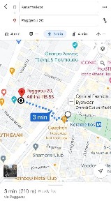 Κατάστημα, 75τ. μ.