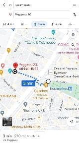 Κατάστημα, 75τ. μ.