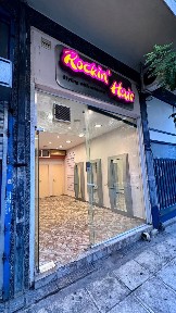 Κάτω Πατήσια, Λεωφόρος Πατησίων - Λεωφόρος Αχαρνών (Αθήνα - Κέντρο), Σερίφου 6, Αθήνα 11254