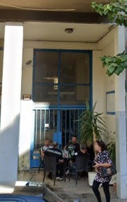 Πλατεία Αττικής, Αττική (Αθήνα - Κέντρο), Λιοσίων 46, Αθήνα 10439