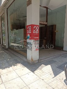 Γκύζη - Άρειος Πάγος, Γκύζη - Πεδίον Άρεως (Αθήνα - Κέντρο)