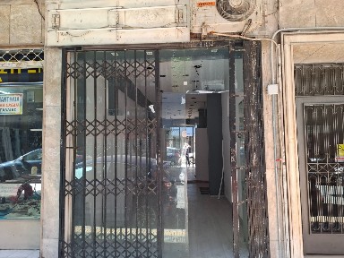 Άγιος Γεώργιος, Κυψέλη (Αθήνα - Κέντρο), Ιθάκης 35, Αθήνα 11257