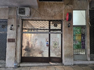 Κατάστημα, 42τ. μ.
