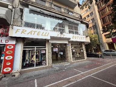 Ομόνοια, Κέντρο (Αθήνα - Κέντρο), 3ης Σεπτεμβρίου 16, Αθήνα 10432