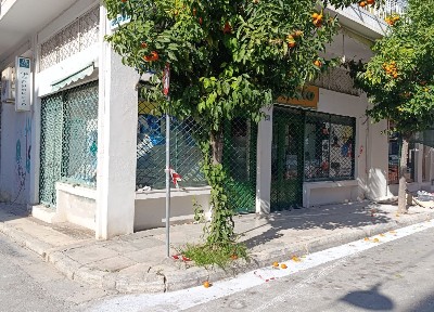 Κατάστημα, 71τ. μ.
