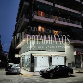 Αμπελόκηποι, Αμπελόκηποι - Πεντάγωνο (Αθήνα - Κέντρο), Βατοπεδίου 1-7, 115 23, Αθήνα