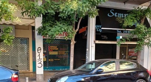 Κατάστημα, 55τ. μ.