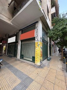 Άγιος Γεώργιος, Κυψέλη (Αθήνα - Κέντρο), Δροσοπούλου Ιωάννου 36, Αθήνα 11257