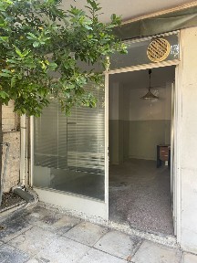 Αττικό Άλσος, Πολύγωνο - Τουρκοβούνια (Αθήνα - Κέντρο), Γεωργαλλά Μιχαήλ 4, Αθήνα 11476