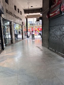 Ομόνοια, Κέντρο (Αθήνα - Κέντρο)