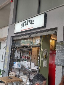 Κατάστημα, 21τ. μ.