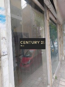 Ιατρική Σχολή, Γουδή (Αθήνα - Κέντρο)