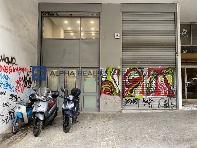 Κέντρο (Αθήνα - Κέντρο)