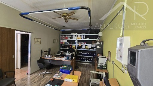 Ερυθρός, Αμπελόκηποι - Πεντάγωνο (Αθήνα - Κέντρο)
