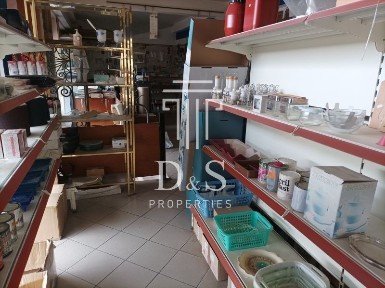 Πλατεία Αττικής, Αττική (Αθήνα - Κέντρο)