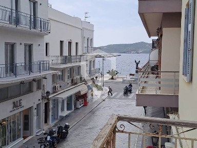 Σύρος (Κυκλάδες)