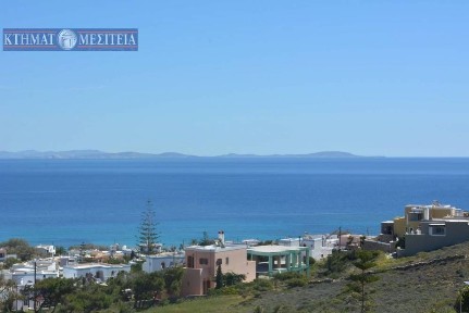 Αζόλιμνος, Σύρος (Κυκλάδες)