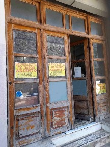 Κατάστημα, 246τ. μ.