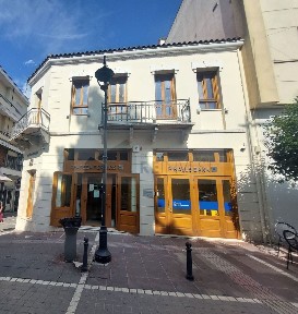 Κατάστημα, 453τ. μ.