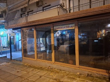 Κατάστημα, 230τ. μ.