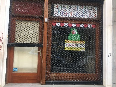 Κέντρο, Ιωάννινα (Ν. Ιωαννίνων)