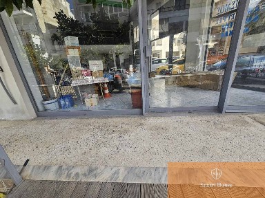 Ακαδημία, Ηράκλειο Κρήτης (Ν. Ηρακλείου), Ιλαρίωνα Κατσούλη 33, Ηράκλειο 713 05, Ελλάδα