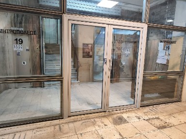 Γραφείο, 290τ. μ.